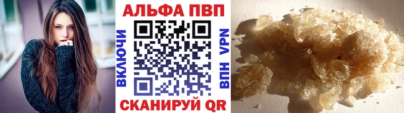 Где найти наркотики Усть-Джегута ГАШ NBOMe Меф Бошки Шишки