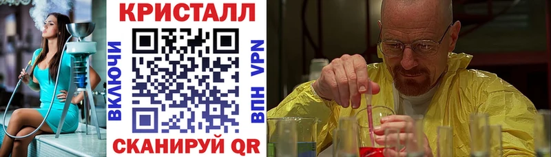 Амфетамин Розовый  Усть-Джегута 