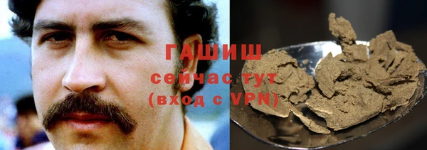 МДМА Пестово