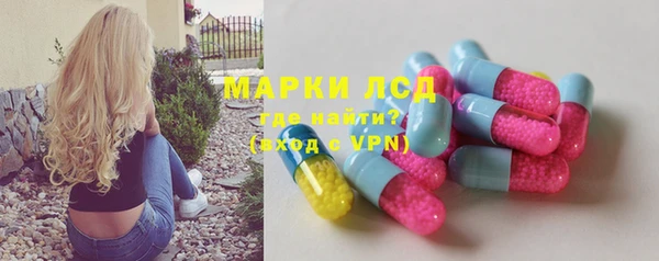 гашиш Армянск