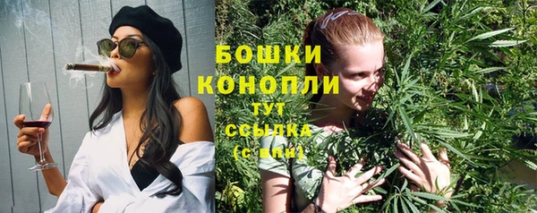 МДМА Пестово