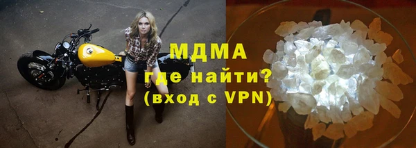 гашиш Армянск