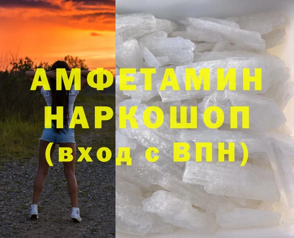 герыч Арсеньев