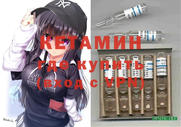 гашиш Армянск
