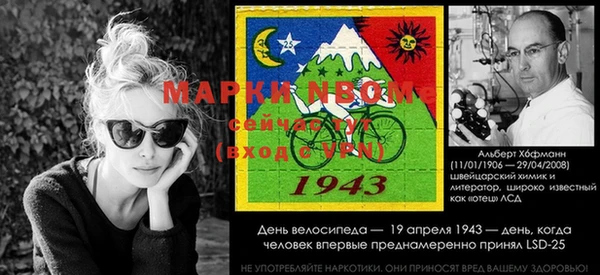гашиш Армянск