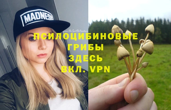 мефедрон Аркадак