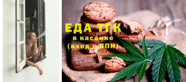 гашиш Армянск
