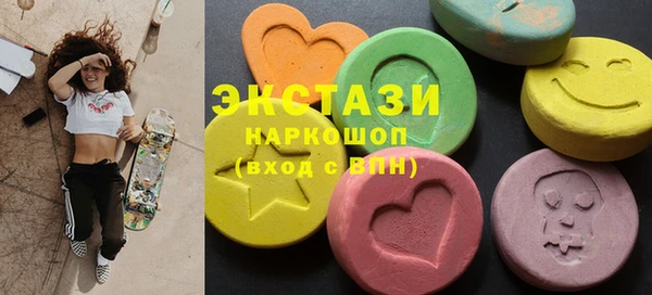 мефедрон Аркадак