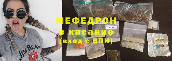 гашиш Армянск