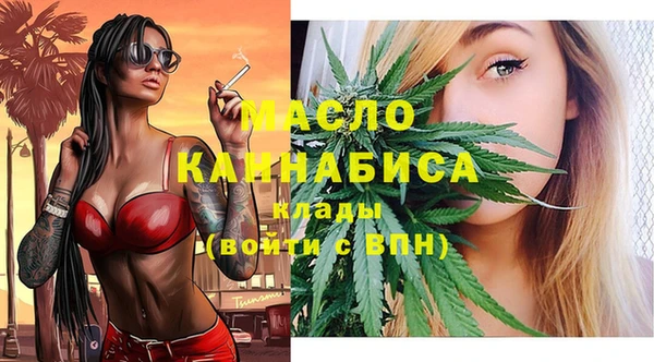 прущие грибы Переславль-Залесский