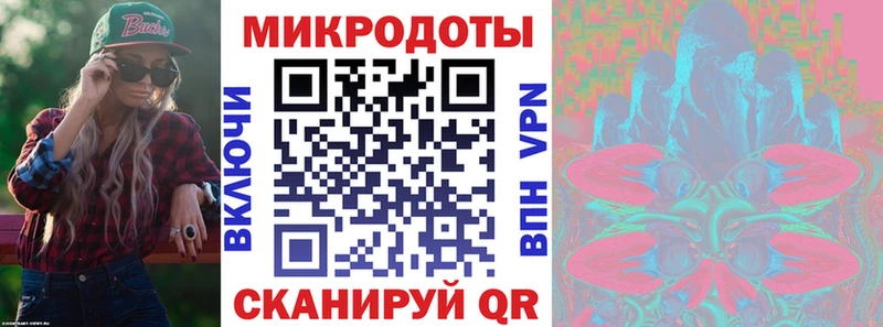 Псилоцибиновые грибы GOLDEN TEACHER Усть-Джегута